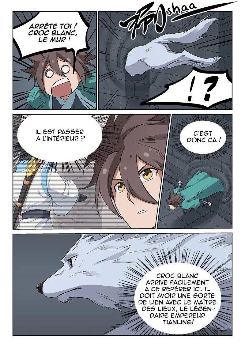 Star Martial God Technique Chapitre 217 - Page 7