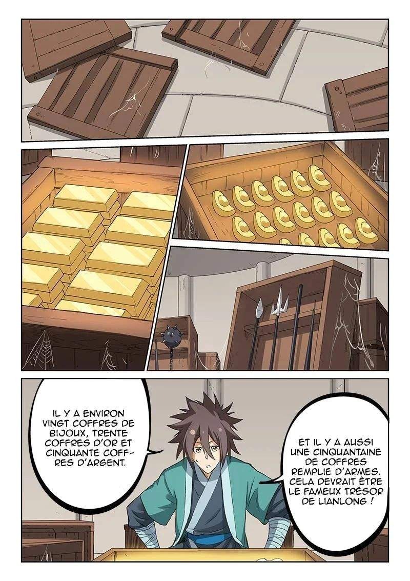 Star Martial God Technique Chapitre 218 - Page 2