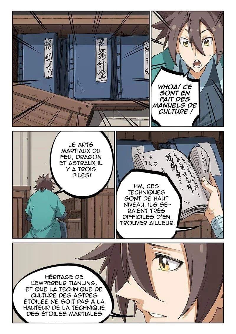 Star Martial God Technique Chapitre 218 - Page 4