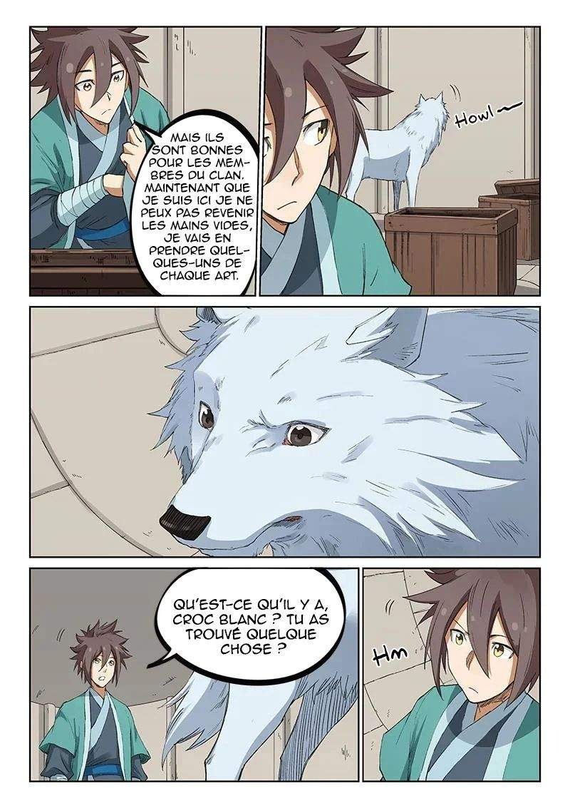 Star Martial God Technique Chapitre 218 - Page 5