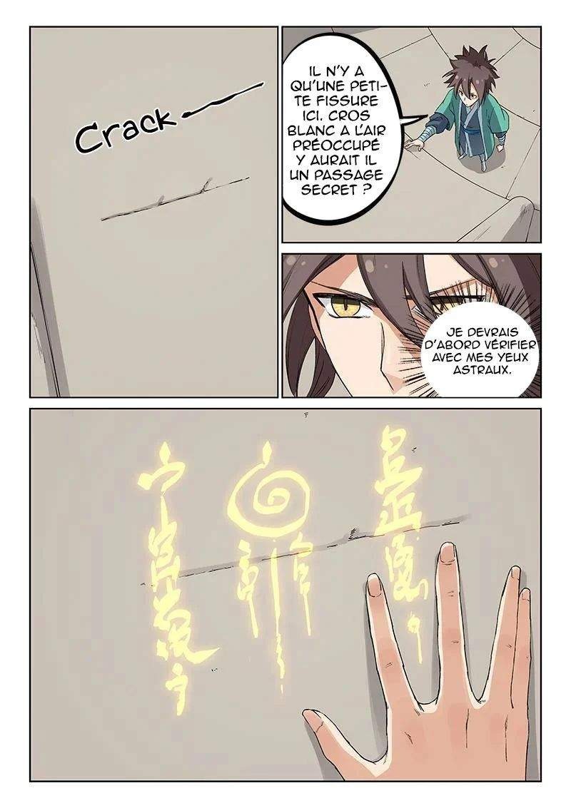 Star Martial God Technique Chapitre 218 - Page 6