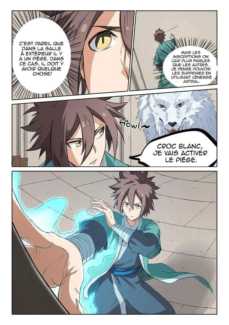 Star Martial God Technique Chapitre 218 - Page 7