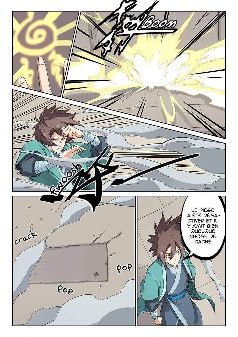 Star Martial God Technique Chapitre 218 - Page 8