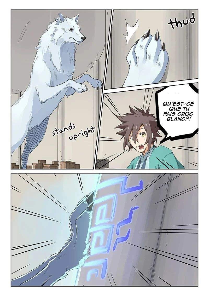 Star Martial God Technique Chapitre 219 - Page 3