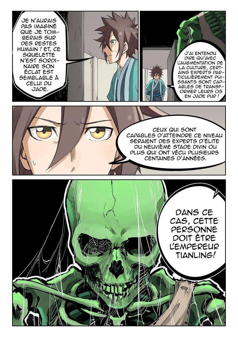 Star Martial God Technique Chapitre 219 - Page 6