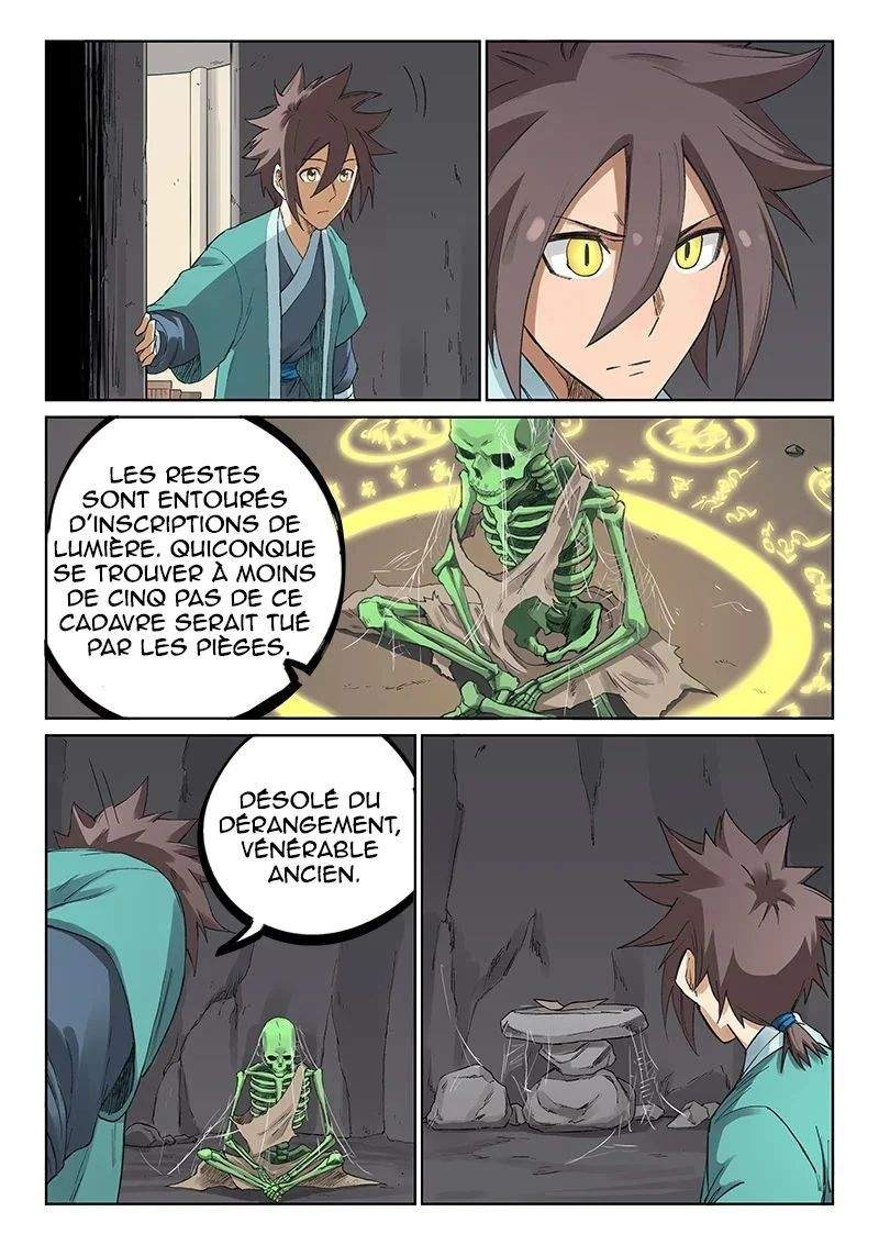 Star Martial God Technique Chapitre 219 - Page 7
