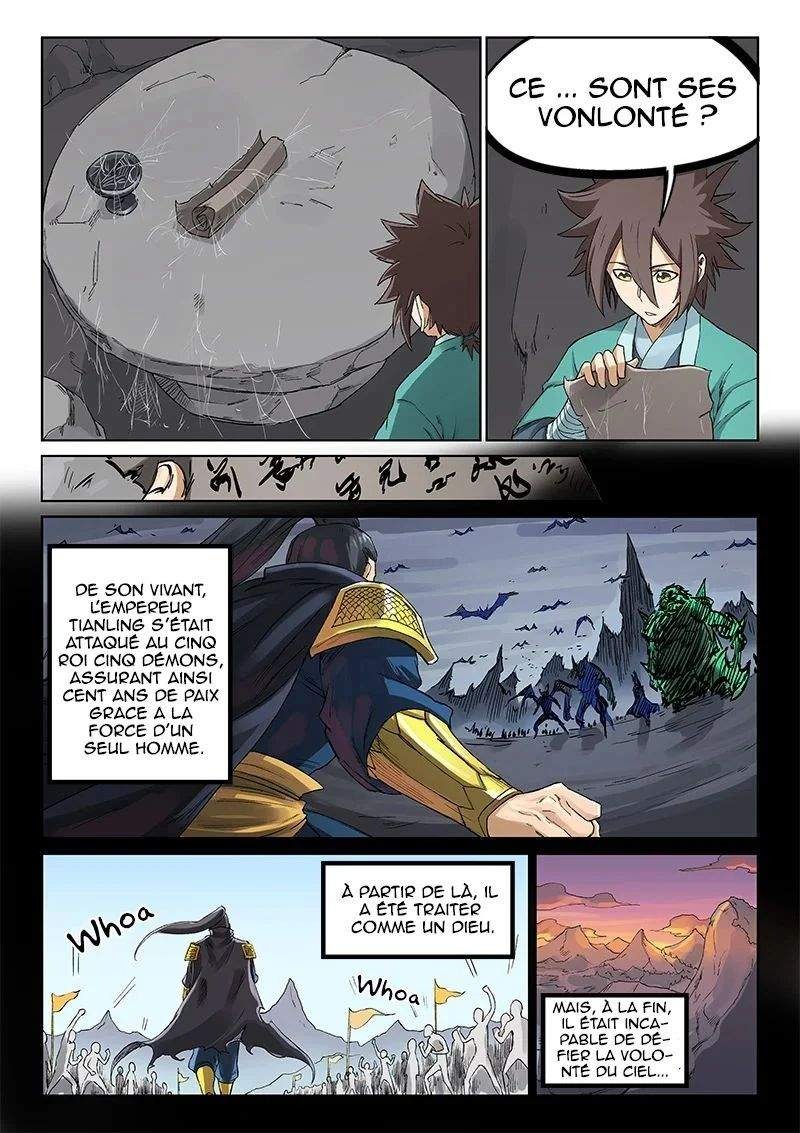 Star Martial God Technique Chapitre 219 - Page 8