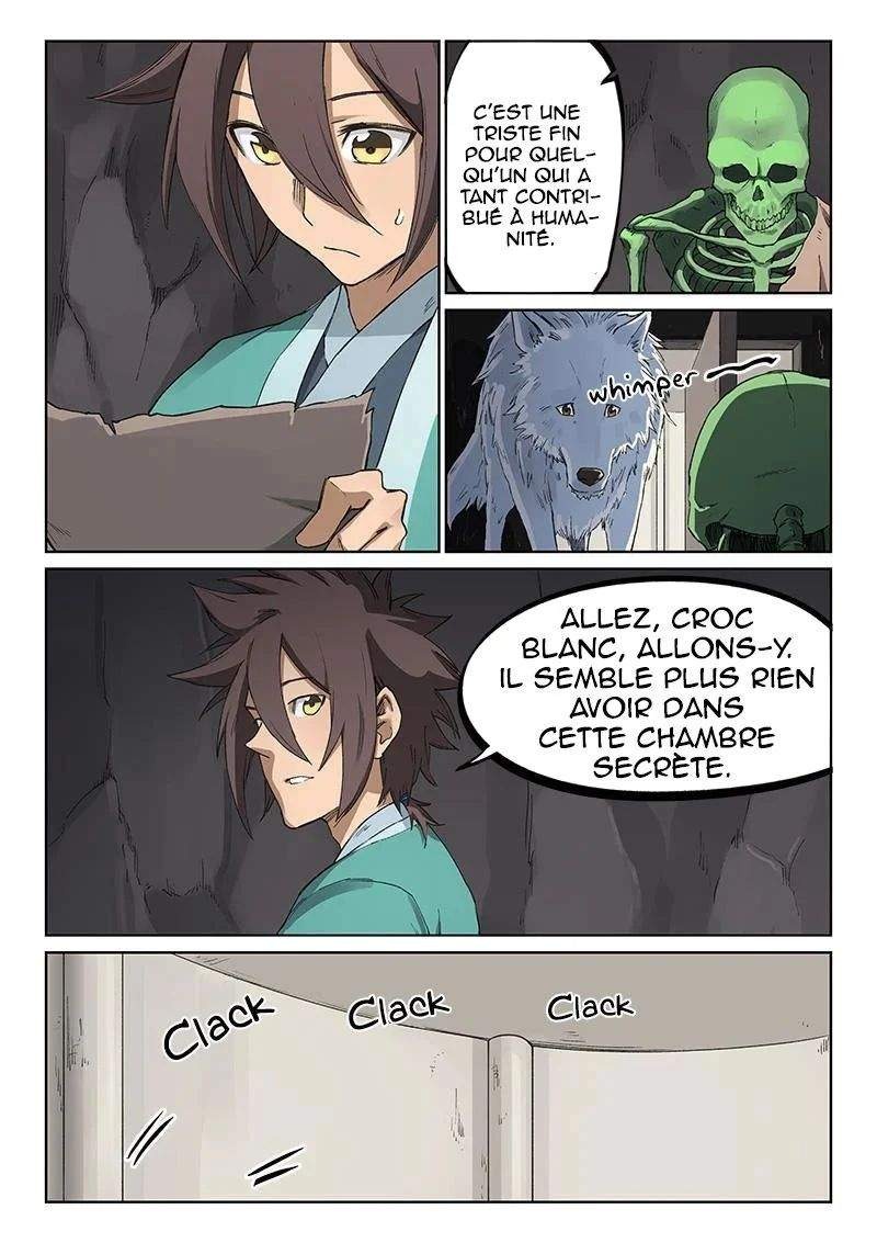 Star Martial God Technique Chapitre 220 - Page 1
