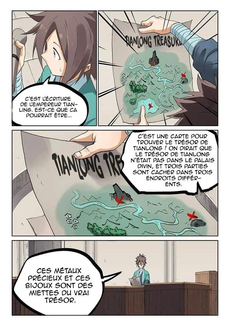 Star Martial God Technique Chapitre 220 - Page 4