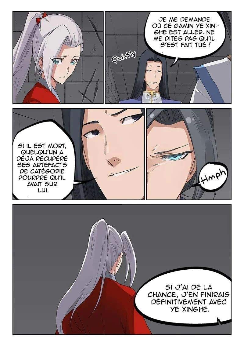 Star Martial God Technique Chapitre 220 - Page 6