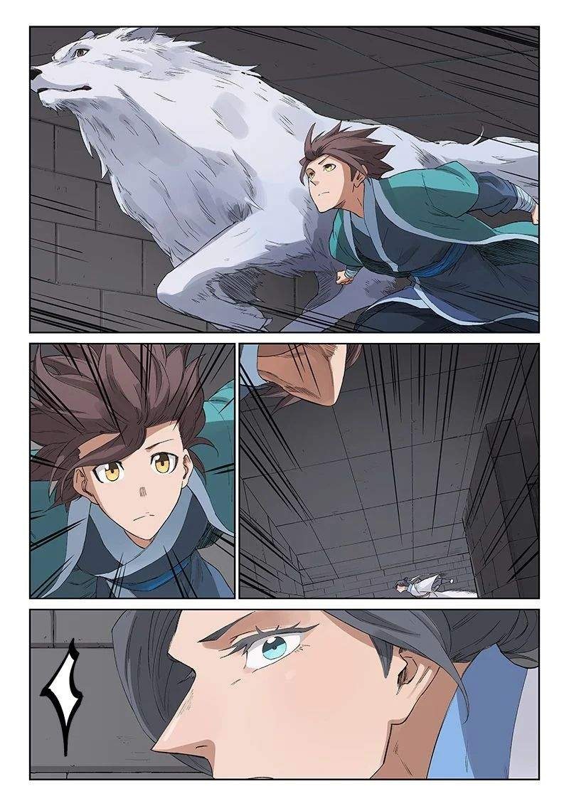 Star Martial God Technique Chapitre 221 - Page 1