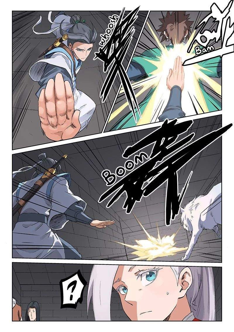 Star Martial God Technique Chapitre 221 - Page 5