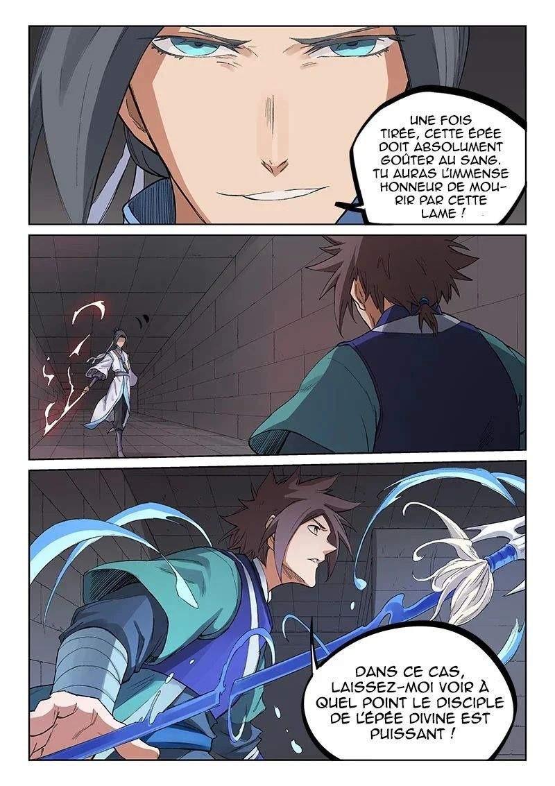 Star Martial God Technique Chapitre 221 - Page 9