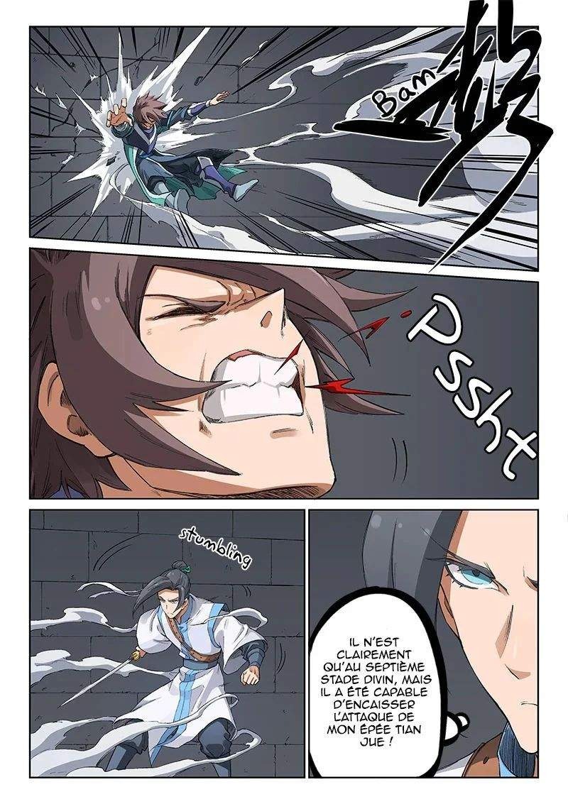Star Martial God Technique Chapitre 222 - Page 3