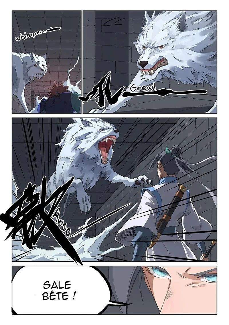 Star Martial God Technique Chapitre 222 - Page 4
