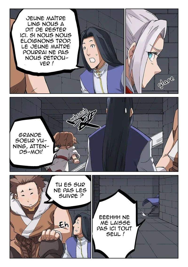 Star Martial God Technique Chapitre 222 - Page 9