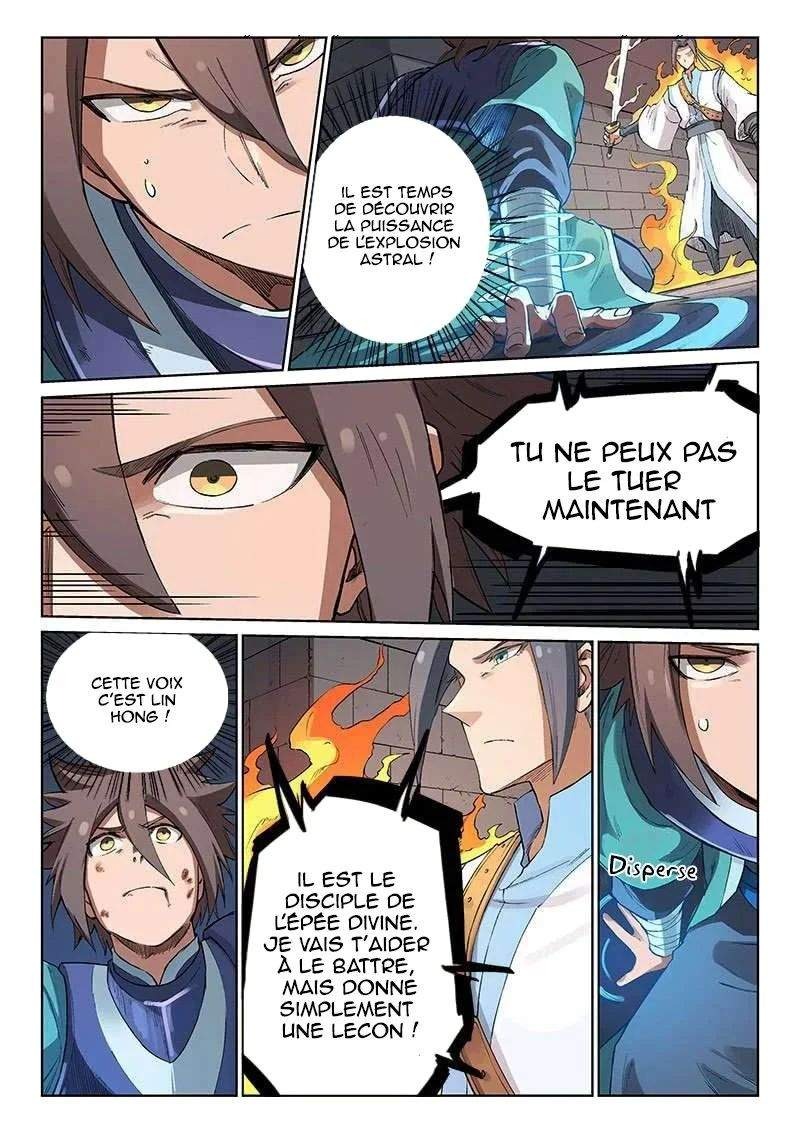 Star Martial God Technique Chapitre 223 - Page 2