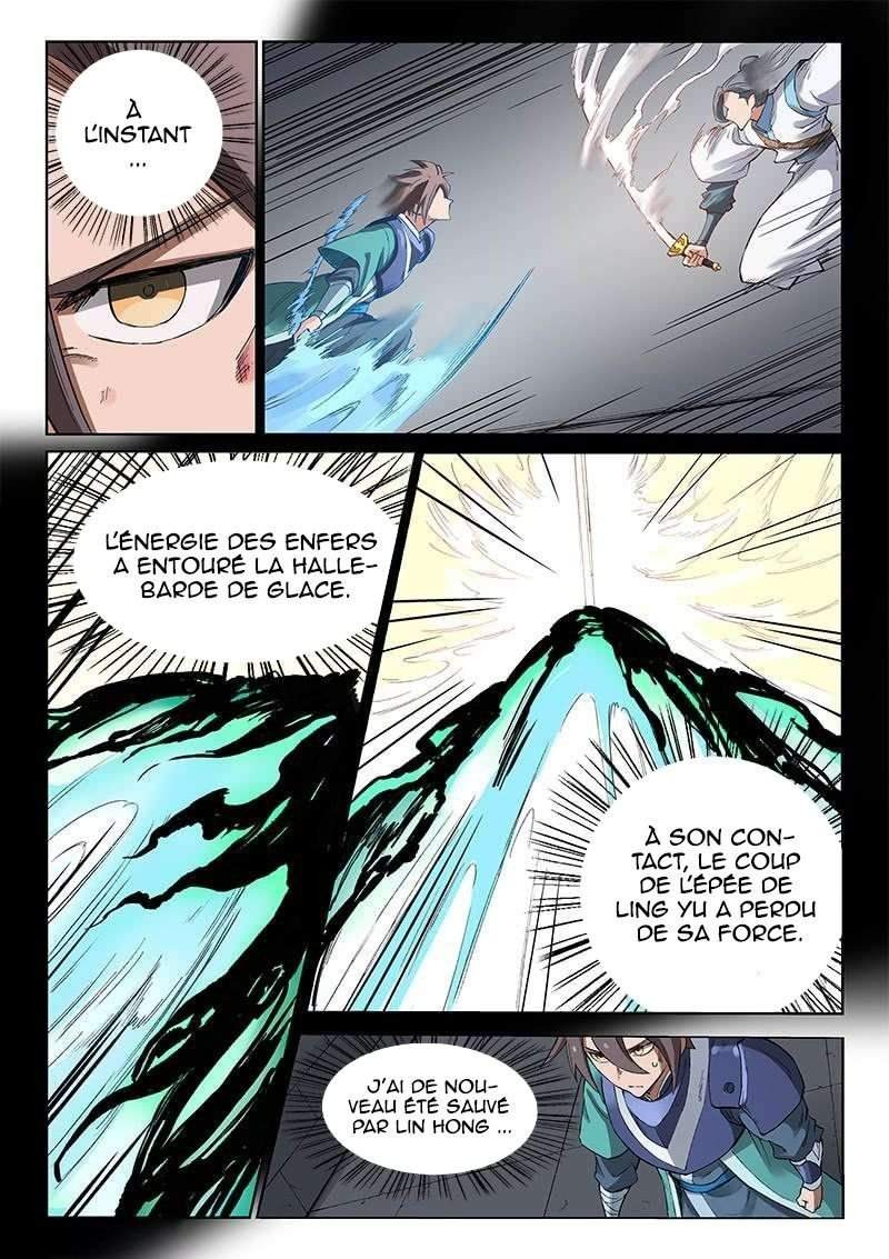 Star Martial God Technique Chapitre 223 - Page 5