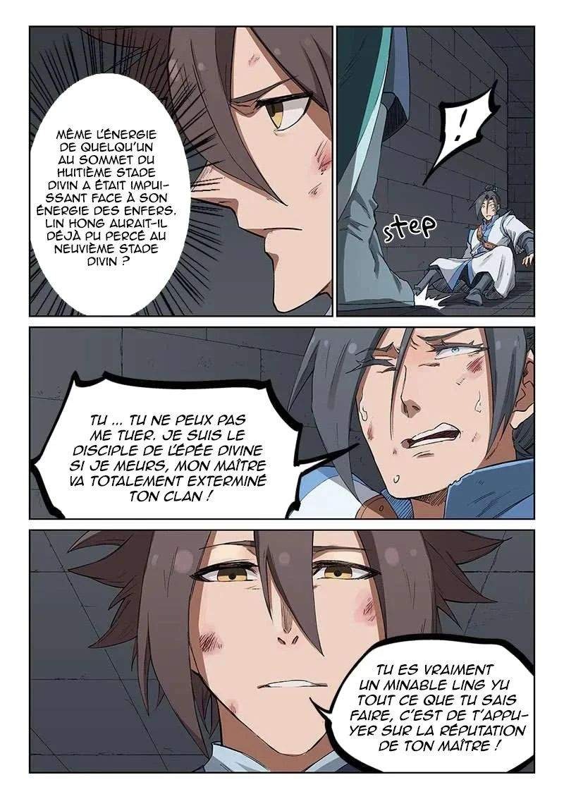 Star Martial God Technique Chapitre 223 - Page 6