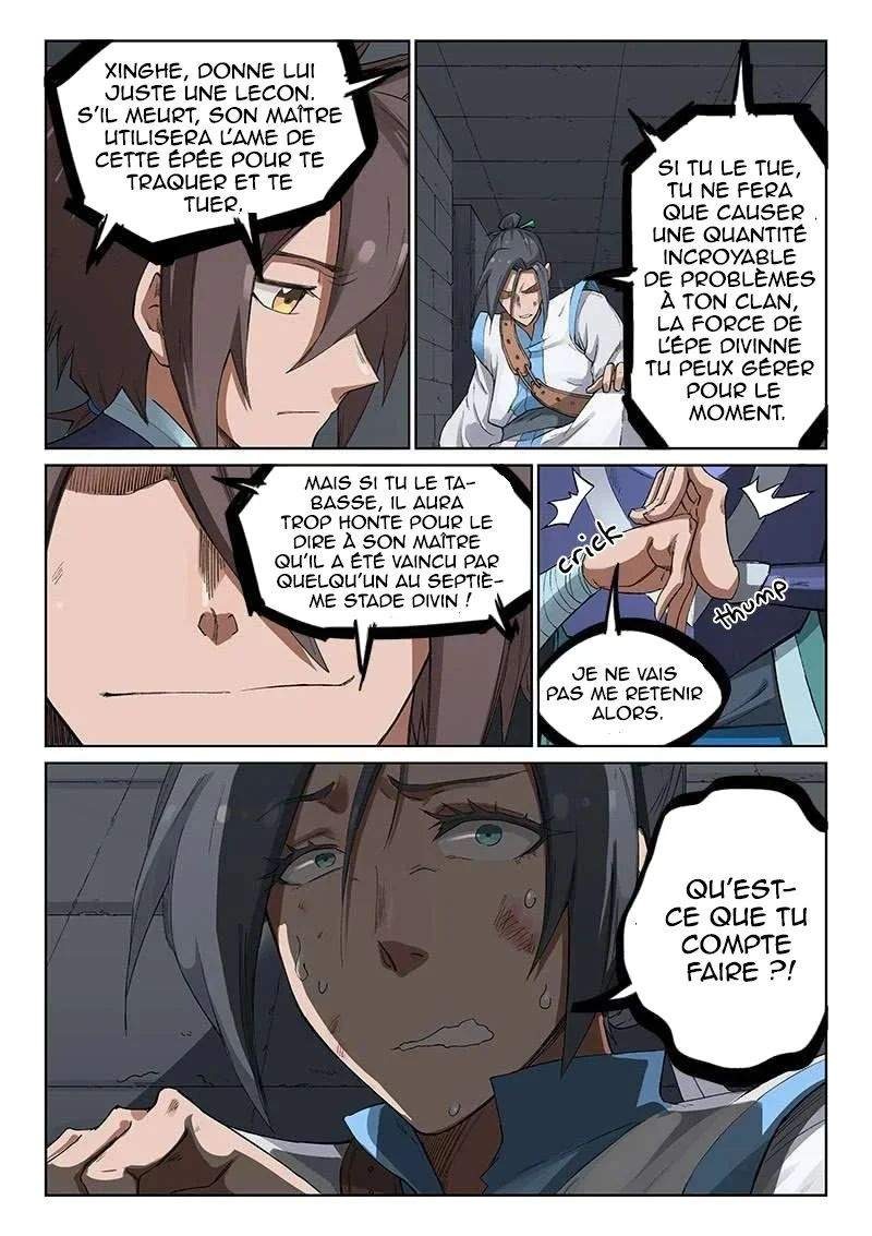 Star Martial God Technique Chapitre 223 - Page 7