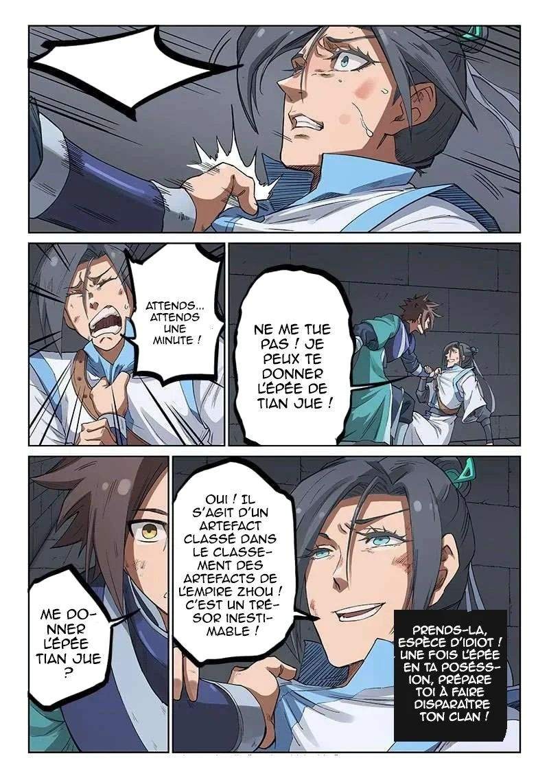 Star Martial God Technique Chapitre 223 - Page 8