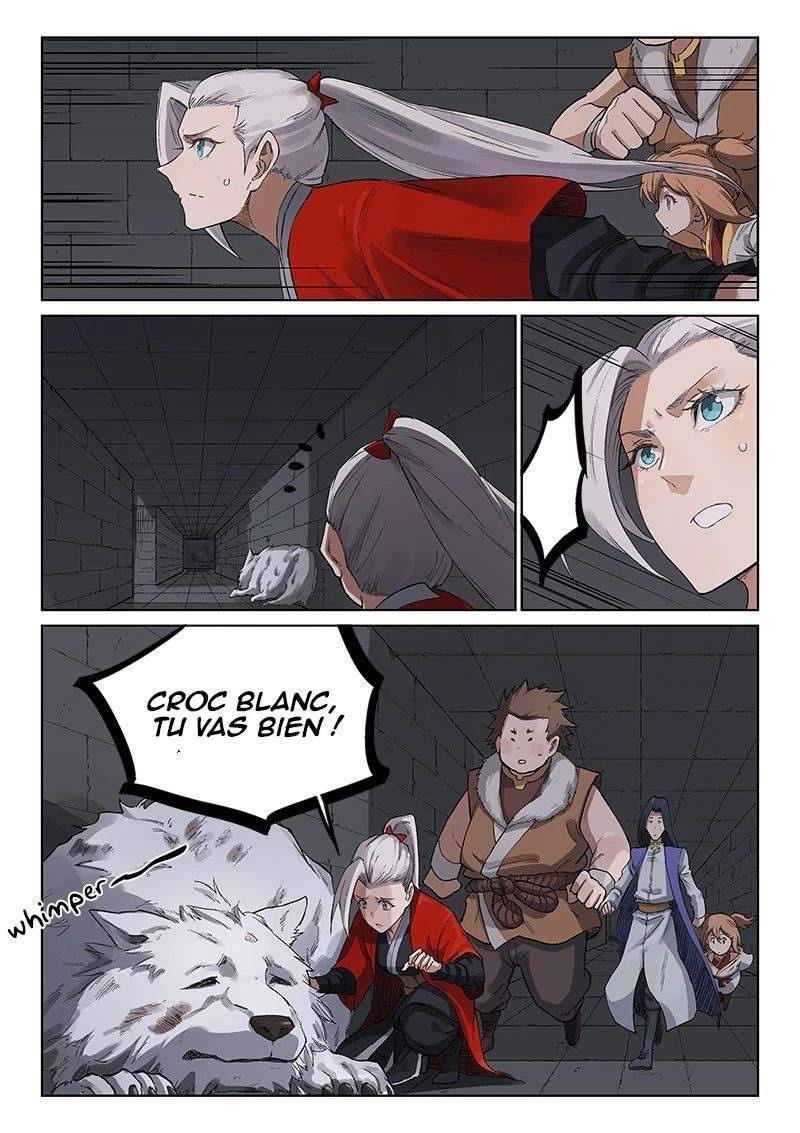 Star Martial God Technique Chapitre 224 - Page 3