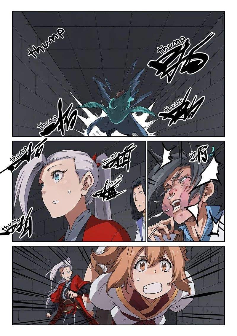 Star Martial God Technique Chapitre 224 - Page 5