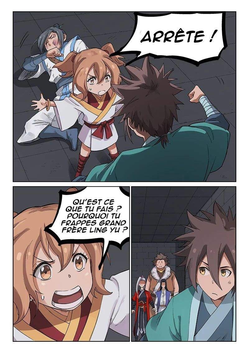 Star Martial God Technique Chapitre 224 - Page 6