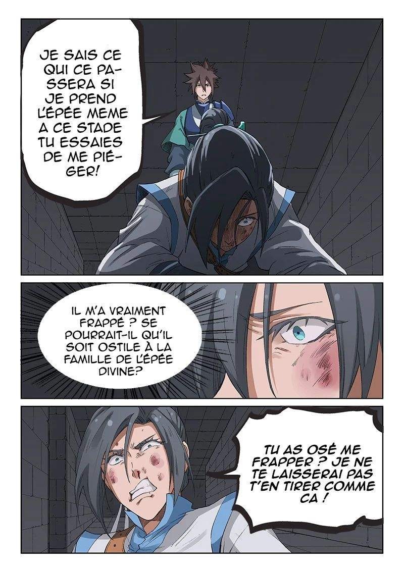Star Martial God Technique Chapitre 224 - Page 9