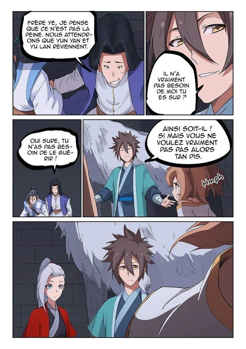 Star Martial God Technique Chapitre 225 - Page 4