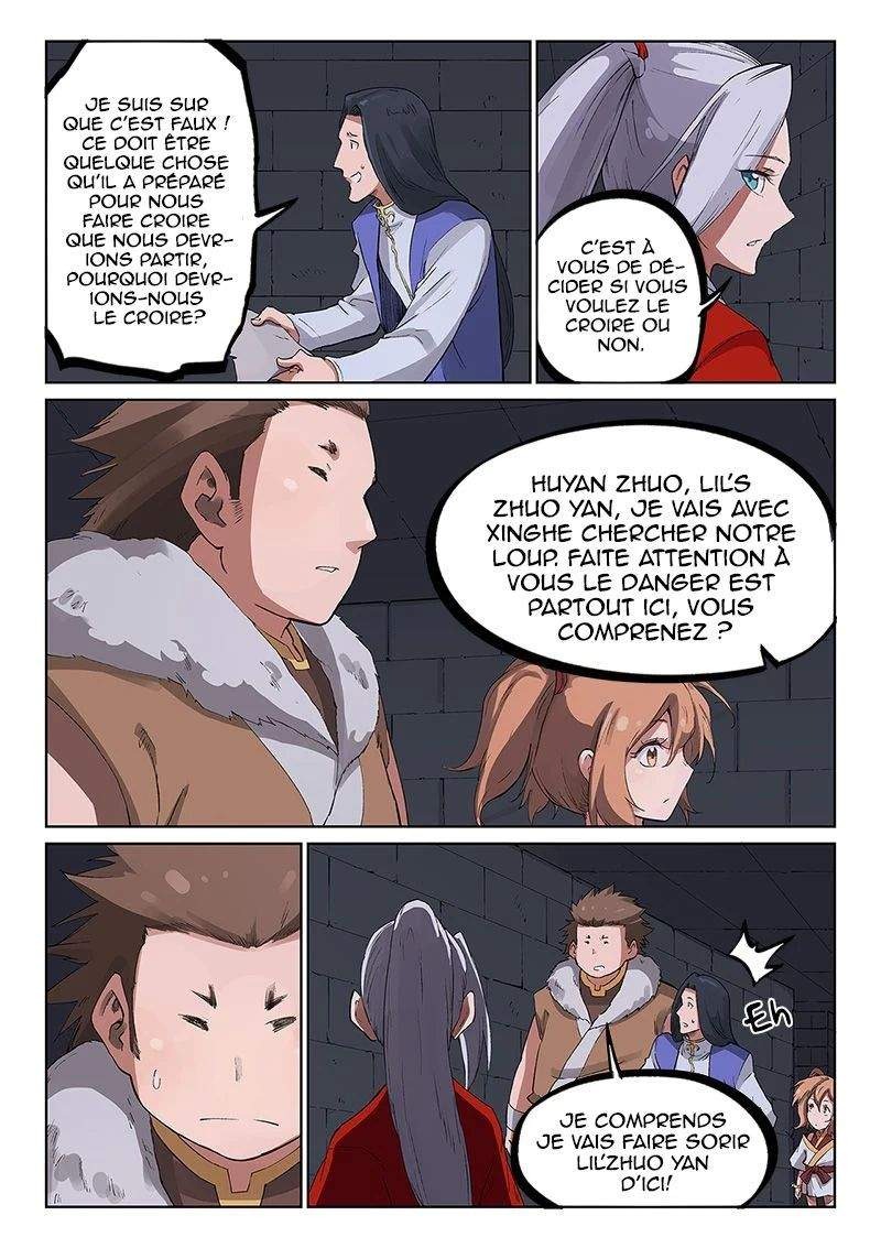Star Martial God Technique Chapitre 225 - Page 9