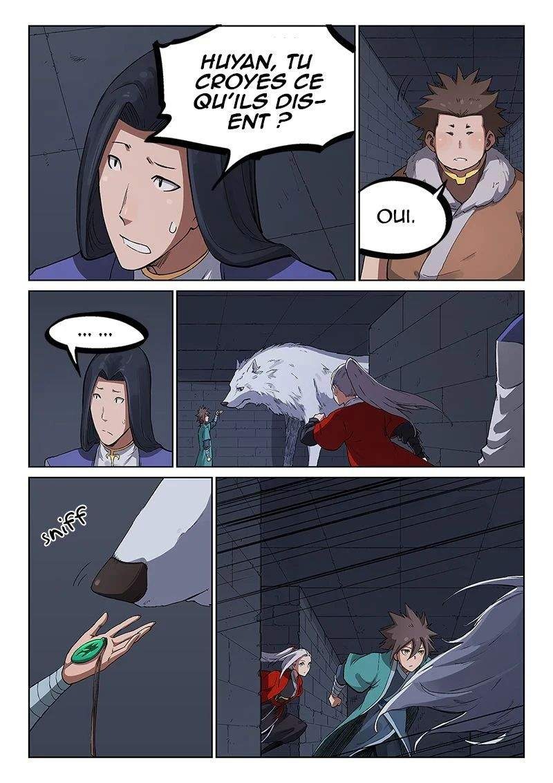 Star Martial God Technique Chapitre 226 - Page 1