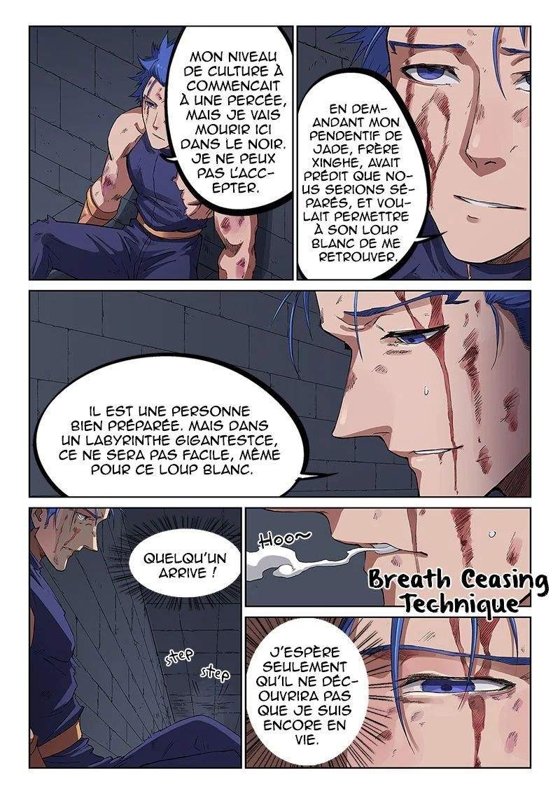 Star Martial God Technique Chapitre 226 - Page 5