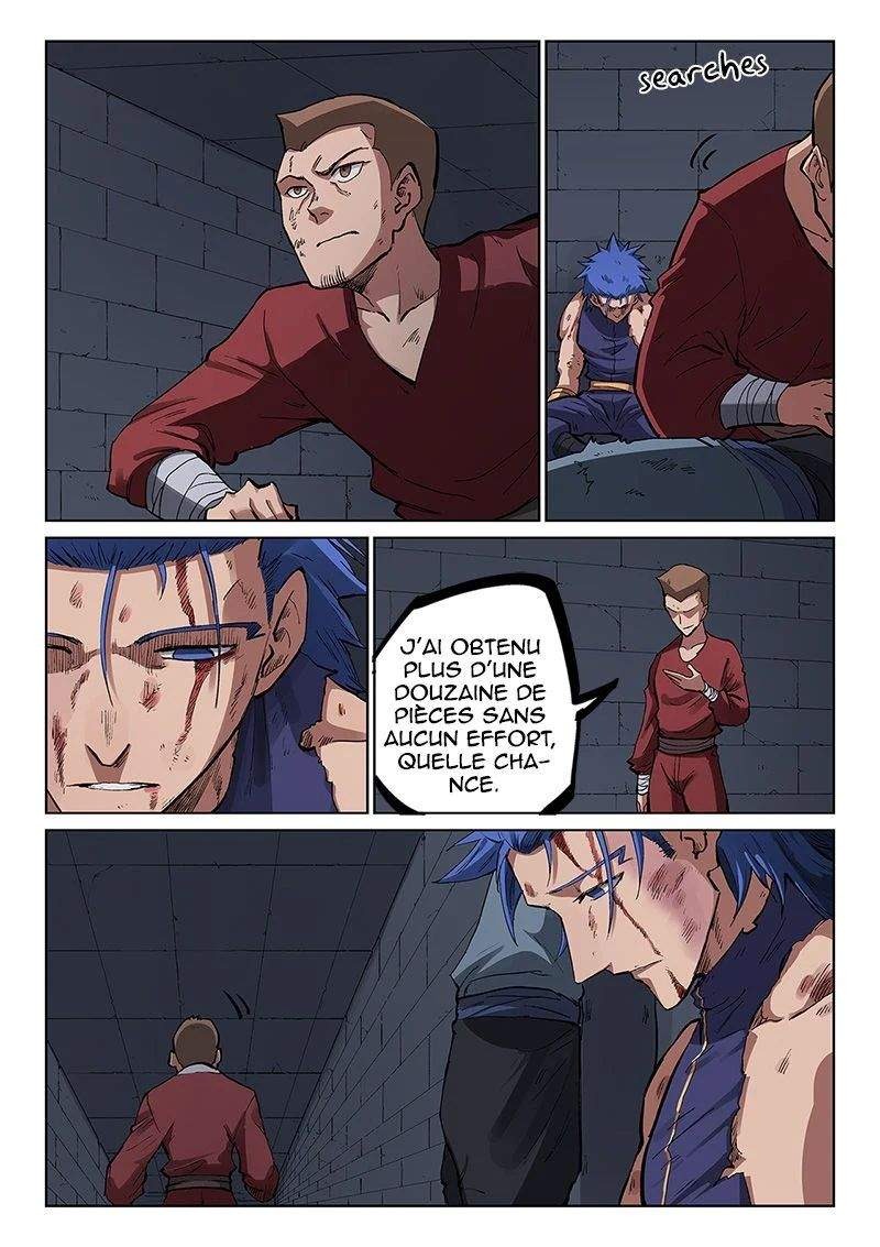 Star Martial God Technique Chapitre 226 - Page 6
