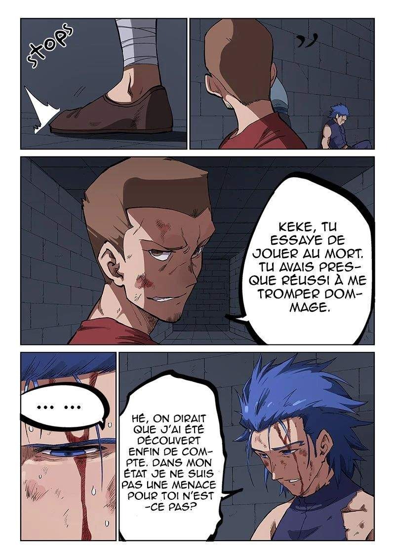 Star Martial God Technique Chapitre 226 - Page 7