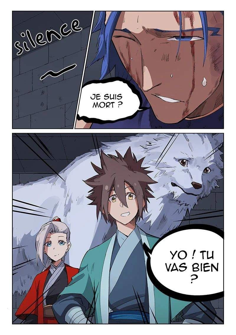 Star Martial God Technique Chapitre 226 - Page 9
