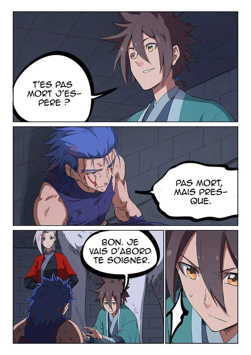 Star Martial God Technique Chapitre 227 - Page 1
