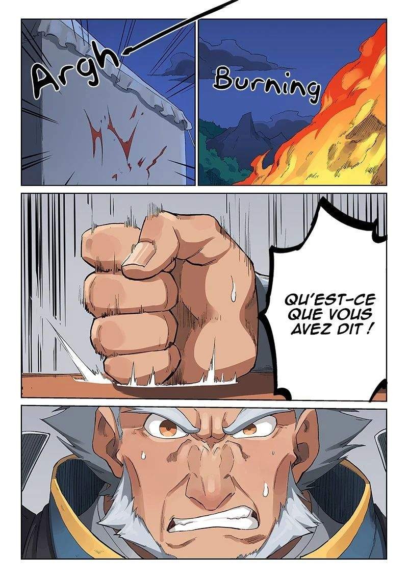 Star Martial God Technique Chapitre 227 - Page 7