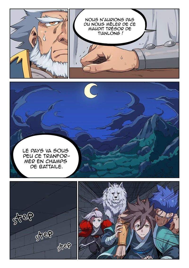 Star Martial God Technique Chapitre 228 - Page 2