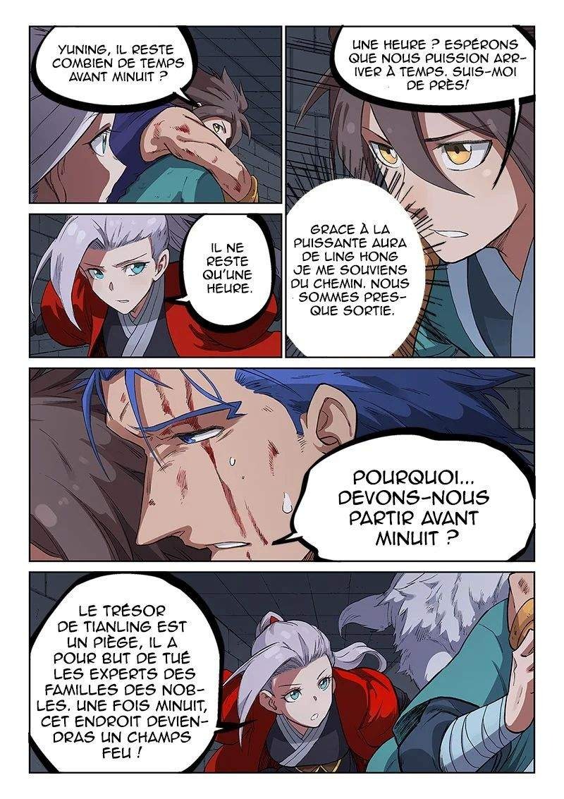 Star Martial God Technique Chapitre 228 - Page 3