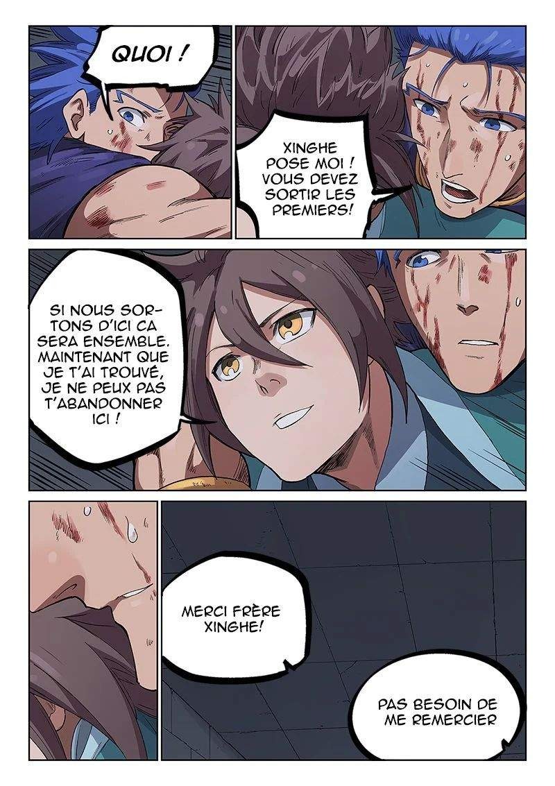 Star Martial God Technique Chapitre 228 - Page 4