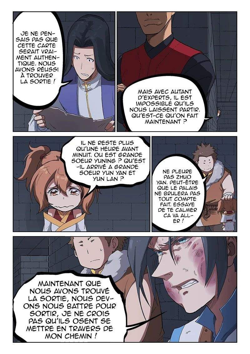 Star Martial God Technique Chapitre 228 - Page 6