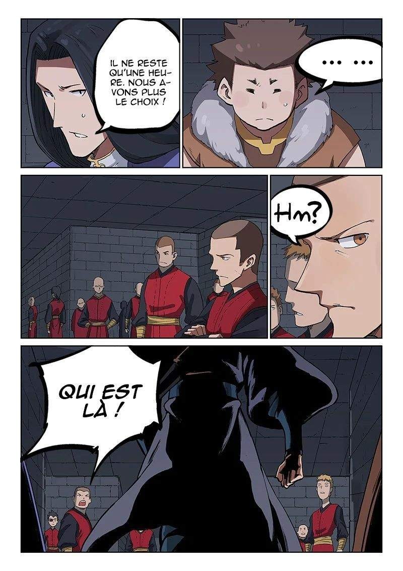 Star Martial God Technique Chapitre 228 - Page 7