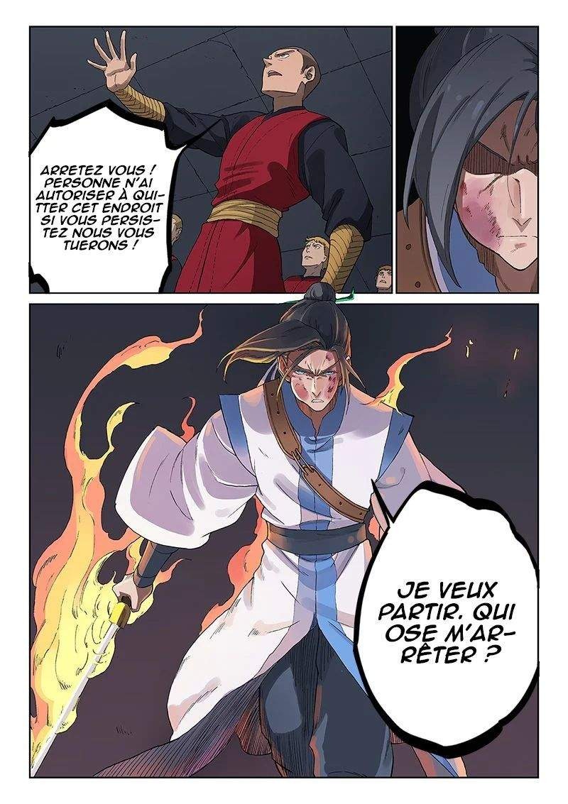 Star Martial God Technique Chapitre 228 - Page 8