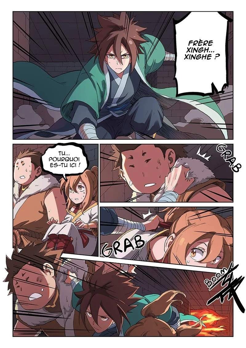 Star Martial God Technique Chapitre 230 - Page 5