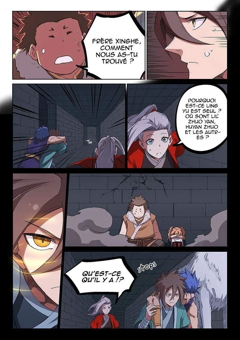 Star Martial God Technique Chapitre 230 - Page 6