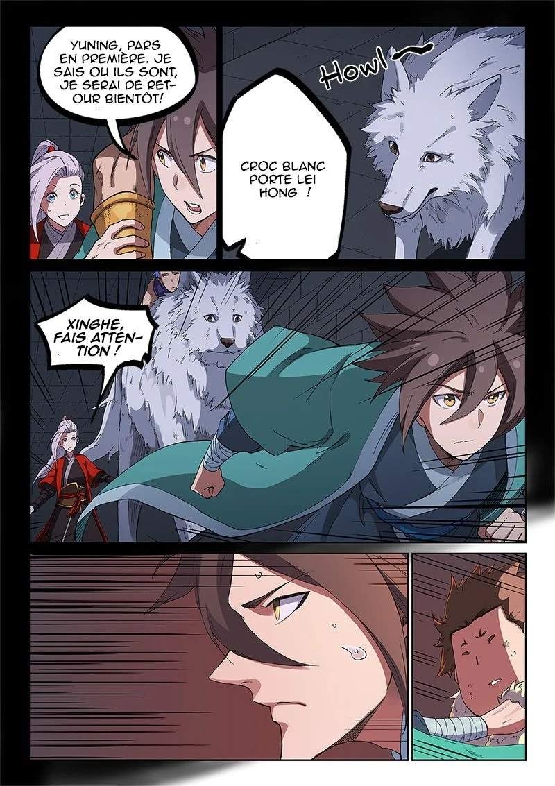 Star Martial God Technique Chapitre 230 - Page 7