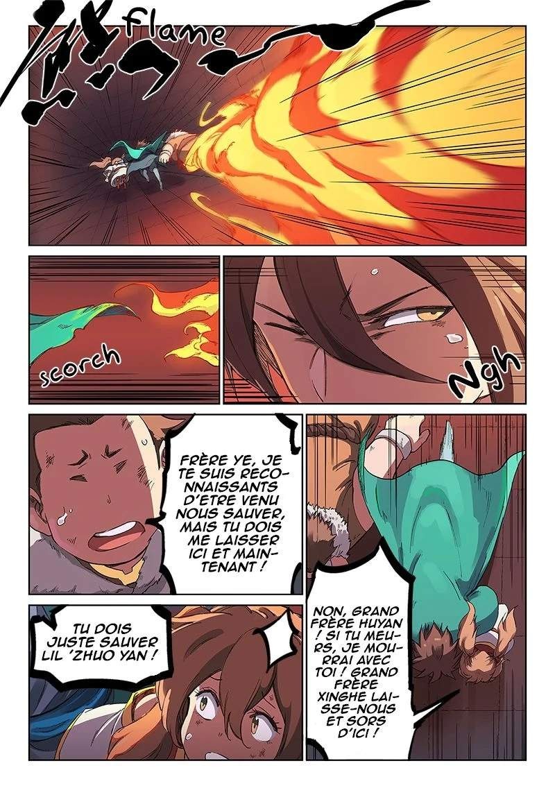 Star Martial God Technique Chapitre 230 - Page 8