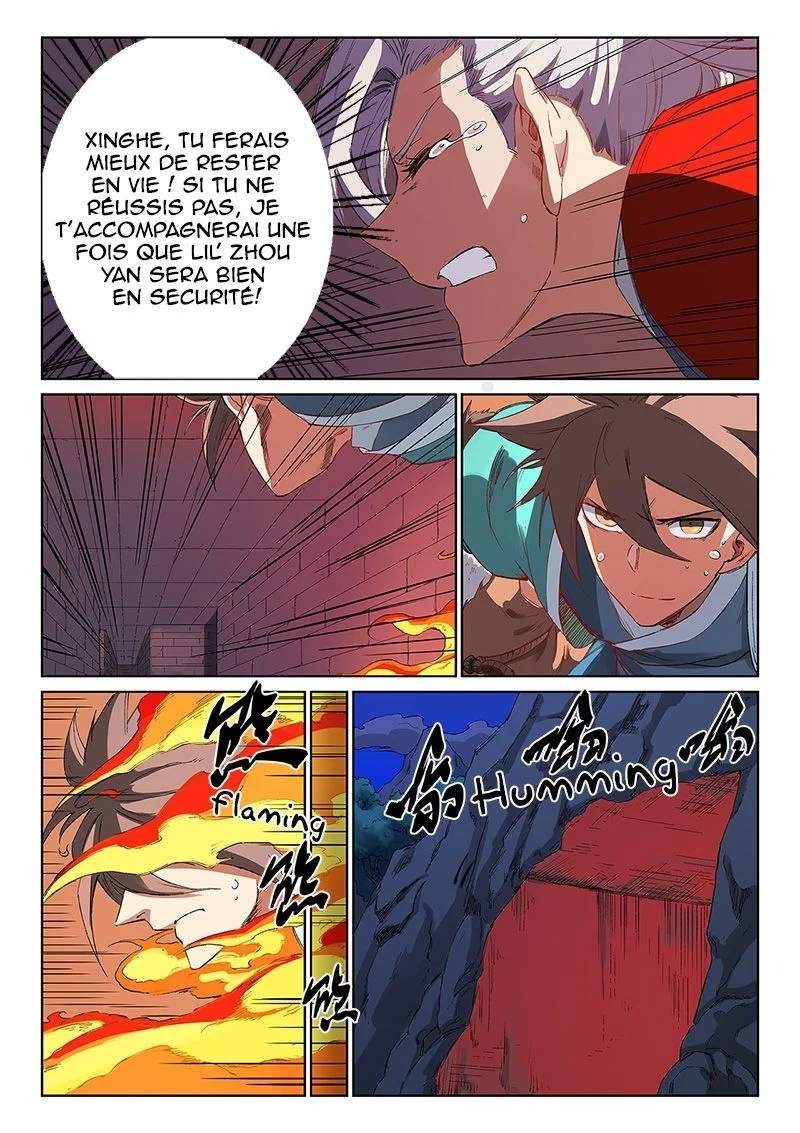 Star Martial God Technique Chapitre 231 - Page 3