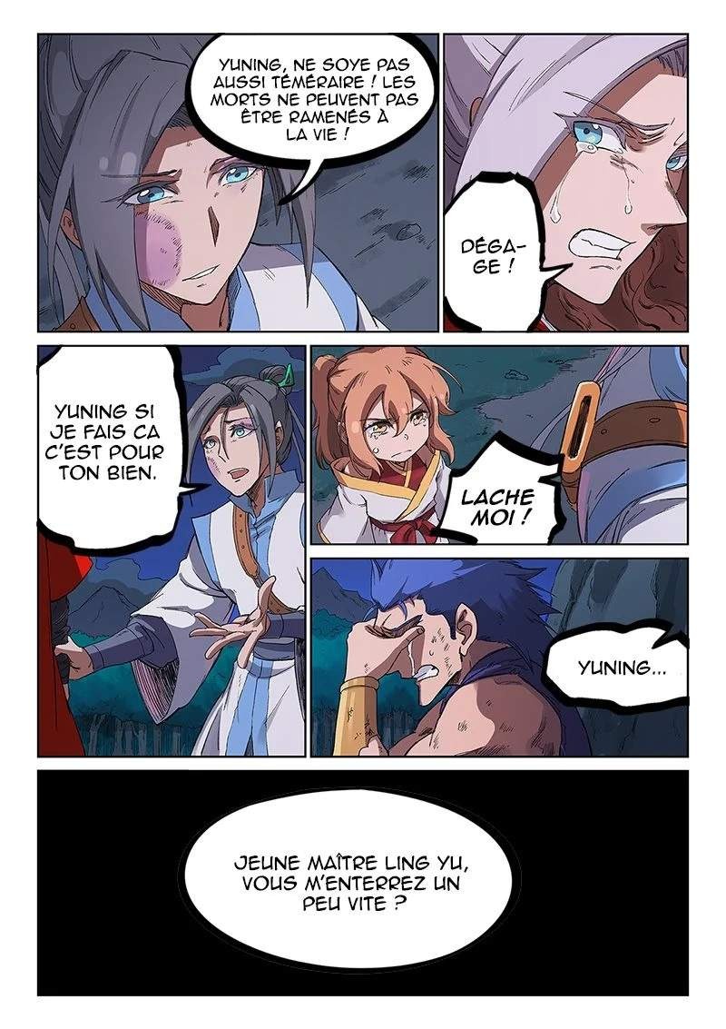 Star Martial God Technique Chapitre 231 - Page 6